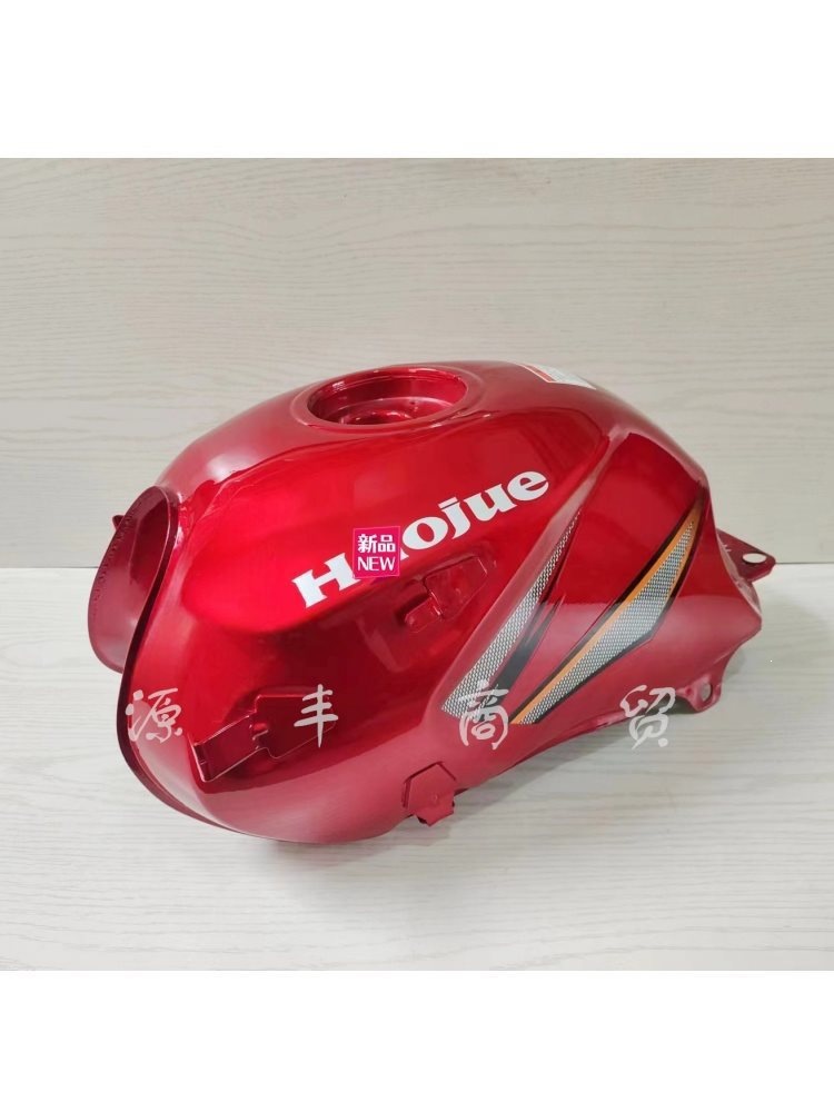 Suitable for Haojue Dingshun motorcycles, including the Haojue HJ150-9-9A-9C Dingshun 150, with a thickened fuel tank