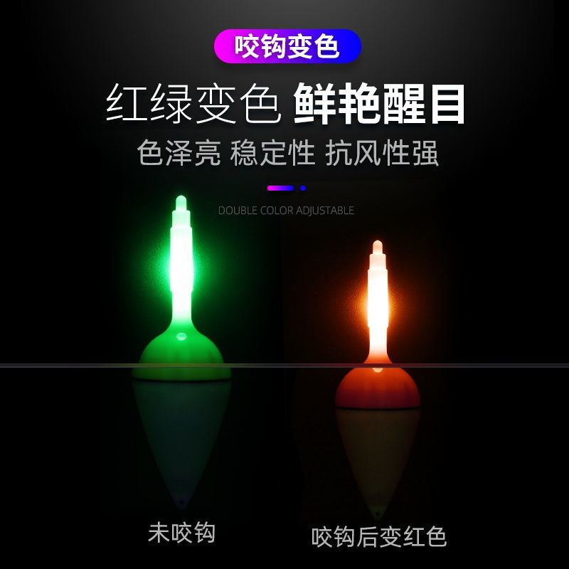 gran abdomen flotante pesca nocturna electrónica puerto flotante nocturno de pesca remota barra flotante de pesca flotante grupo de pesca de cabeza grande