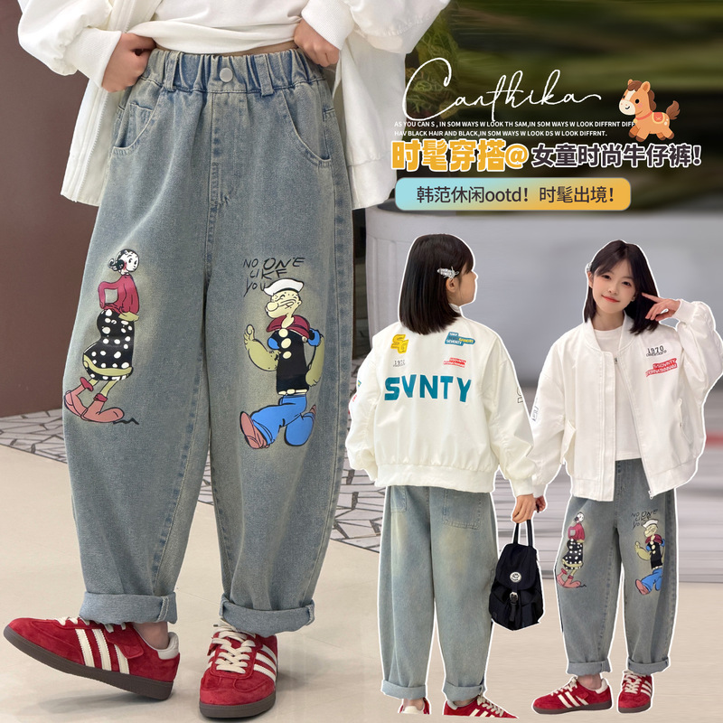 Boys' Spring and Autumn Sailor Jeans Set 2026 Cartoon Print Jeans Baseball Uniform for Older Children Girls' Clothing