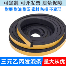 ��Ԫ�ұ��l�ݗl��ճ���d���z�l���z���d�l늙�����ܷ�lepdm��ճ