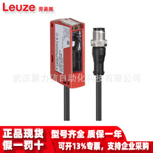 50132079 KD U-M12-5A-V1-050��LEUZE���לy늚��B����|�؃r�F