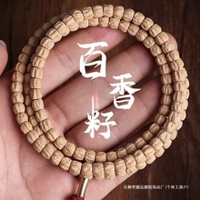 ���ڟ���������ִ�����ԭ��108�w���������������ͨ؛����