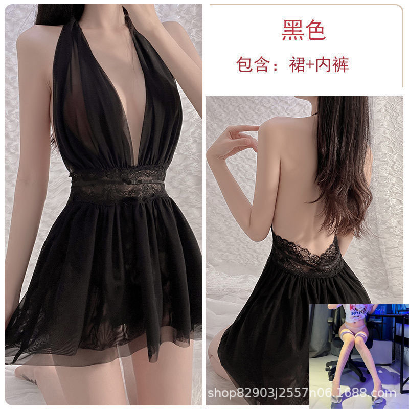 검은색 잠옷 + 속옷 + 흰색 망사 스타킹 q1500