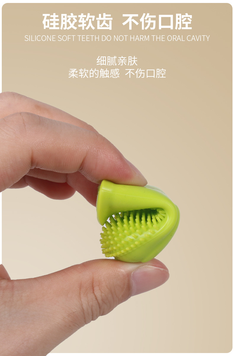 宠物指套牙刷6.jpg