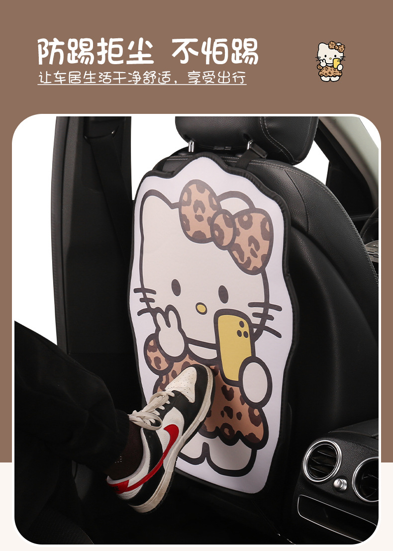 Cute Cartoon Cat Seat Back Anti-Kick Pad for Women, Car Seat Back Anti-Dirt Pad, Rear Seat Anti-Kick Pad for Children