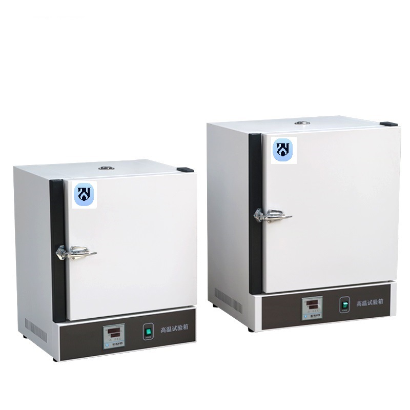高温恒温试验箱 烘箱 烤箱 恒温恒湿试验箱 盐雾试验箱