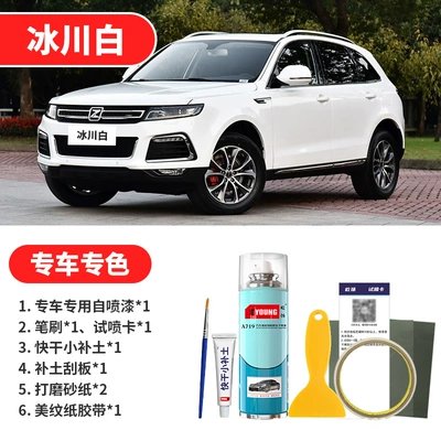 spray paint in Satin — Avtomobil boya qələmləri - glacier-white-emergency-repair