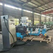 ���ɹ�������򻯙C С���~����w���C���a�� �ӹ���ˮ����򻯙C