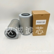 �F؛P550138�^�V���̙Cе�O��������l늙C�MҺ���͞Vо�V����