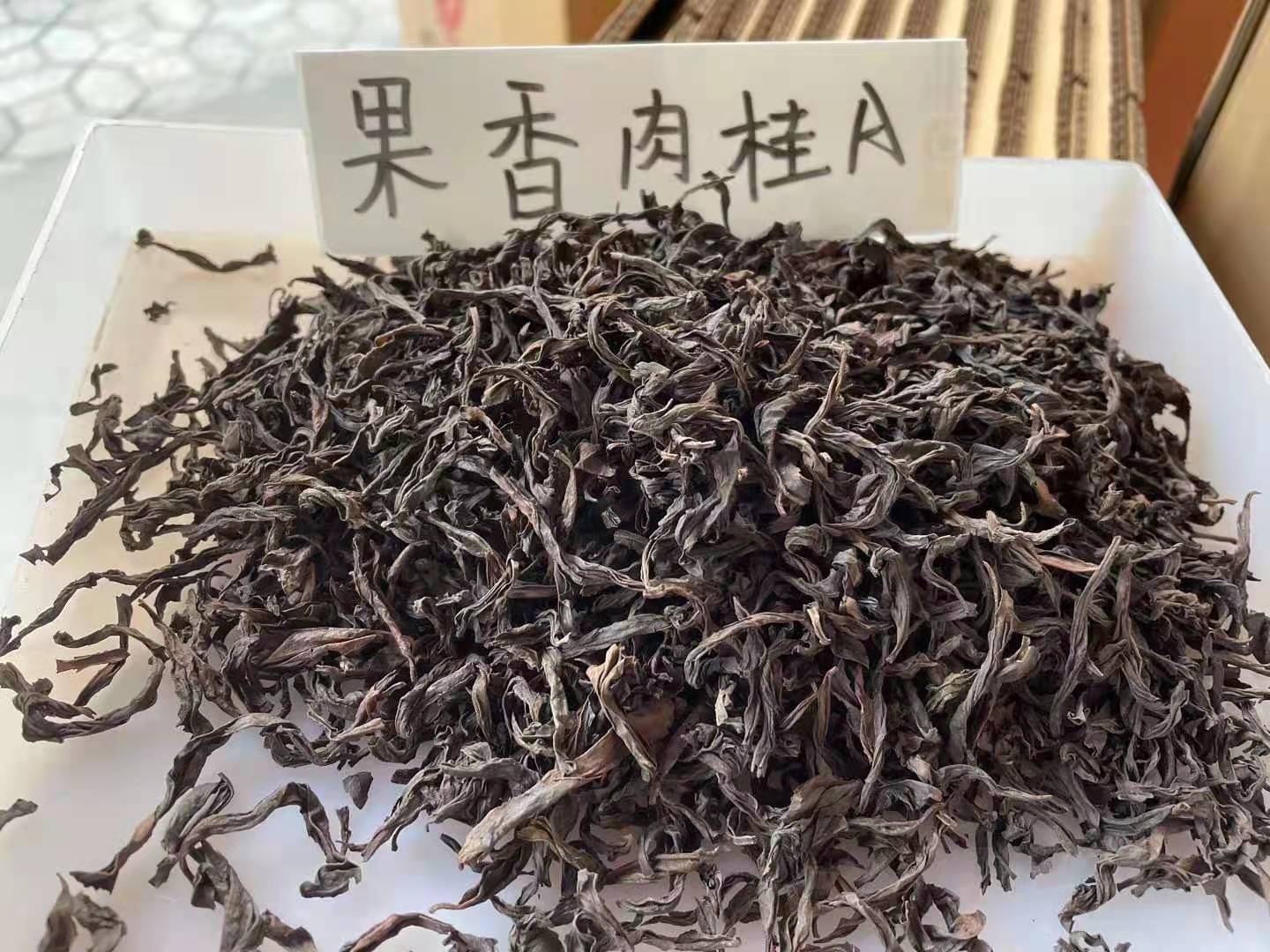 微信图片_202104091831339