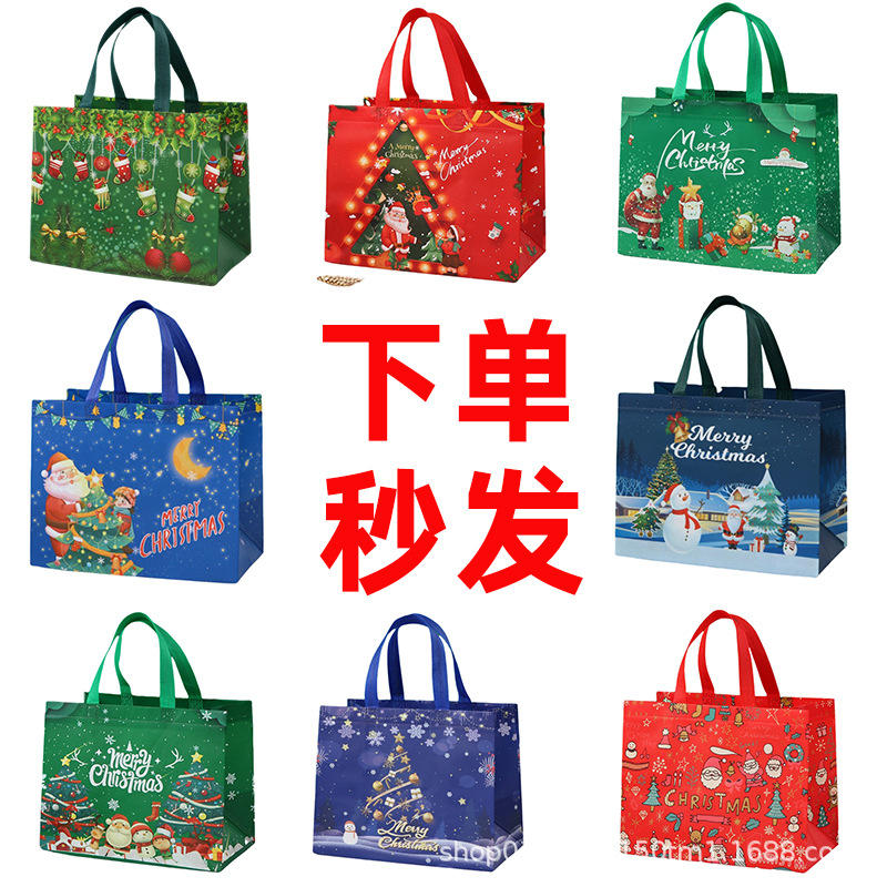 Bolso no tejido de Navidad bolso de mano logotipo personalizado gran película de dibujos animados transfronterizos alta sensación bolsa de embalaje de regalo