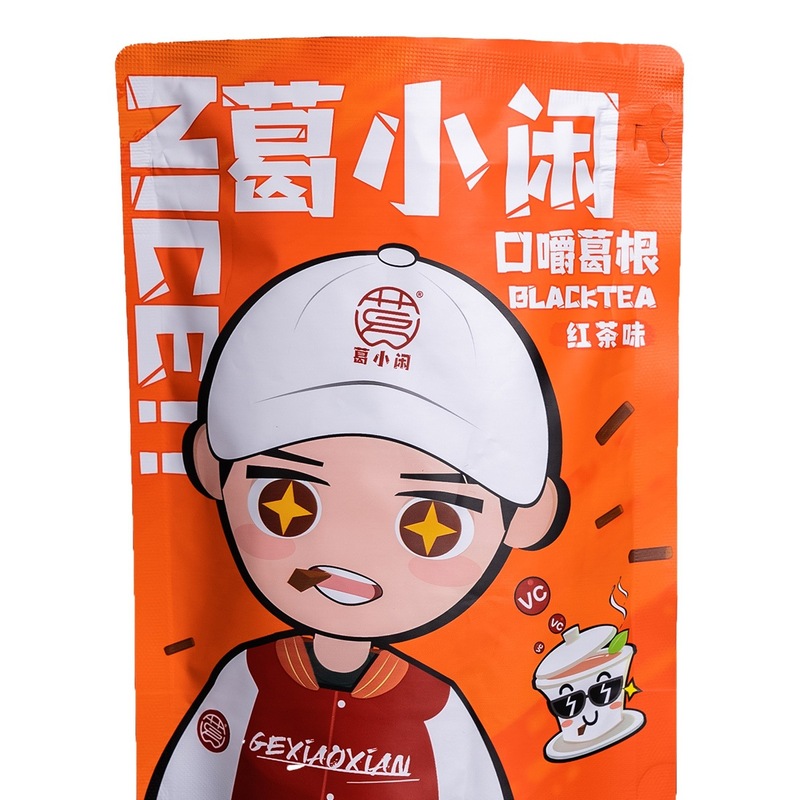 Ge Xiaoxian プエラリア チューイング バンガロール オプション カジュアル インターネット セレブ スナック 植物チューインガム フレッシュ ブレス コンビネーション パック|undefined