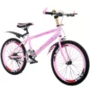 20 inches [suitable for 120-140 cm] - standard for single-speed beautiful powder