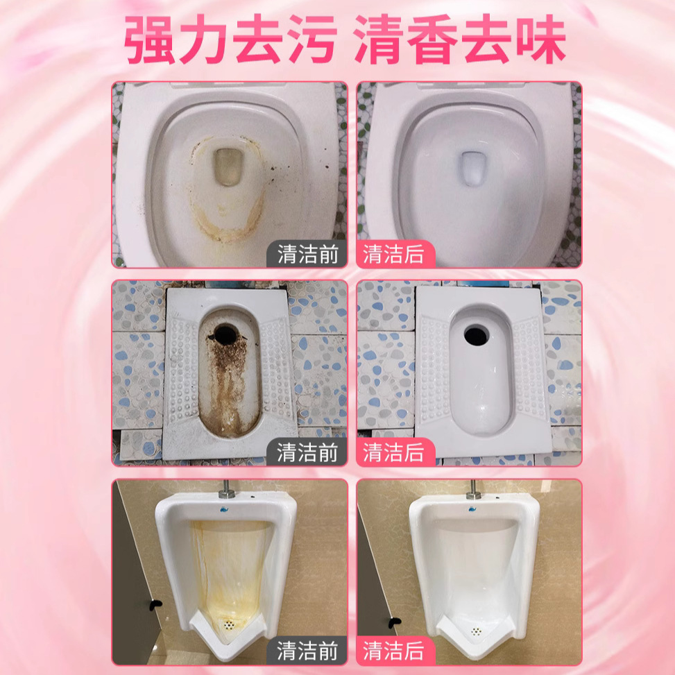 商品图