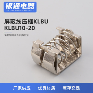 KLBU10-20���ξ����� ���ӷ�늴ž��AKLBU�R���ſ��ٰ��bʽ���ΊA