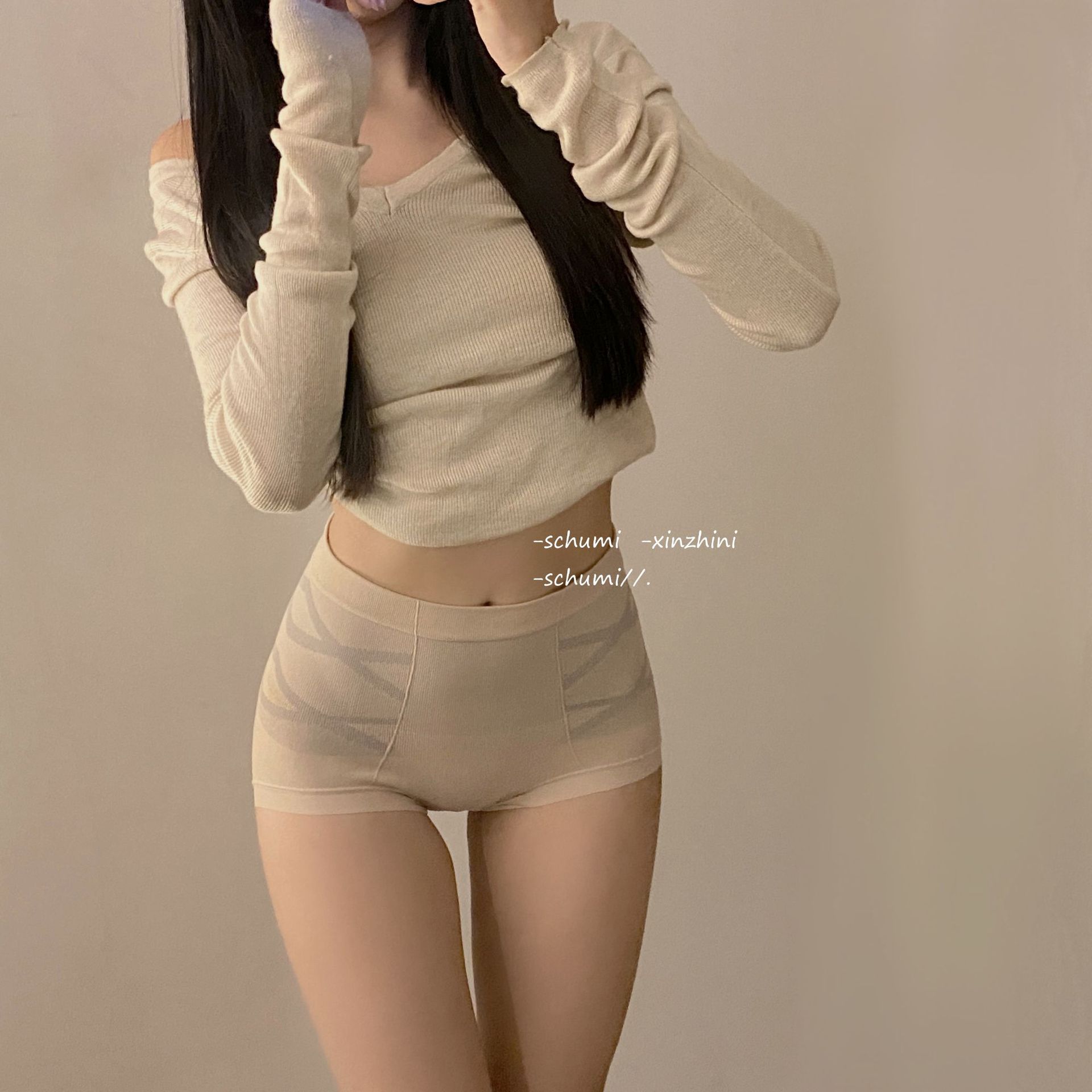 Salvar a la mujer de abdomen pequeño ~ nuevo vendaje negro de cintura alta pantera de mujer abdominal de caderas de algodón de entrepierna de mujer