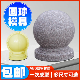 ˮ���A��ģ���_�R���әڗU��܇���x�ջ�ƿ��·��ʯ���b[��ģ��