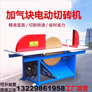 ���ͼӚ�K�дu�C늄��p�|�u�Ӛ�u��ĭ�u�����K�и�C̨䏈A�P�