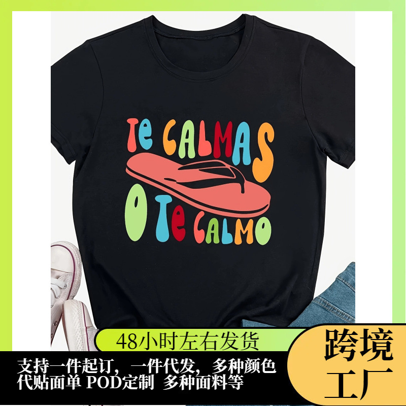 Flip Flops Print Crew Collar T-shirt, Casual Short Sleeve Top Spring and Summer, Women's Aesthetic Clothes