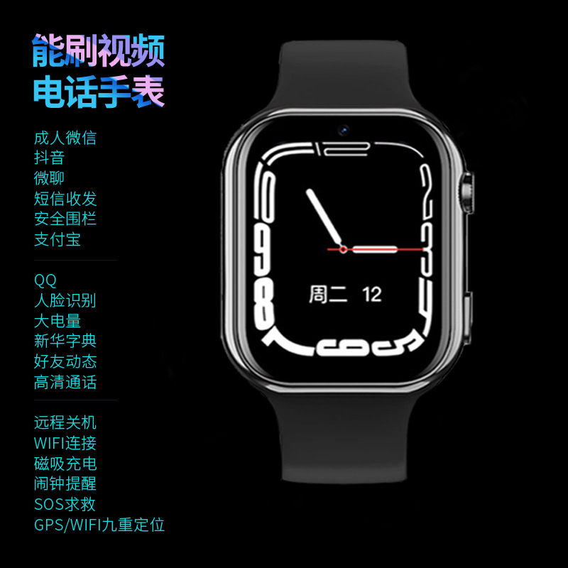 h36+중간 구성+약간 흔들림+검정색