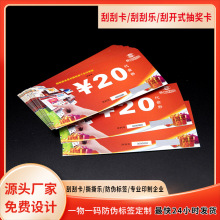 �S��ֱ���ιο����\�骄����ֵ���ιΘ���ȯ����ȯ��؛ȯ��������