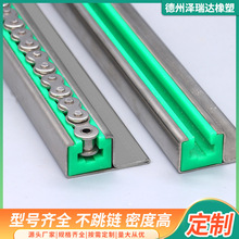 k型链条导轨单双排耐磨托条导向槽流水线轨道导轨聚乙烯高分子