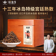 ����̖���u�ն������ɢ����ϹŘ�����ն�ʮ������������~�Y��