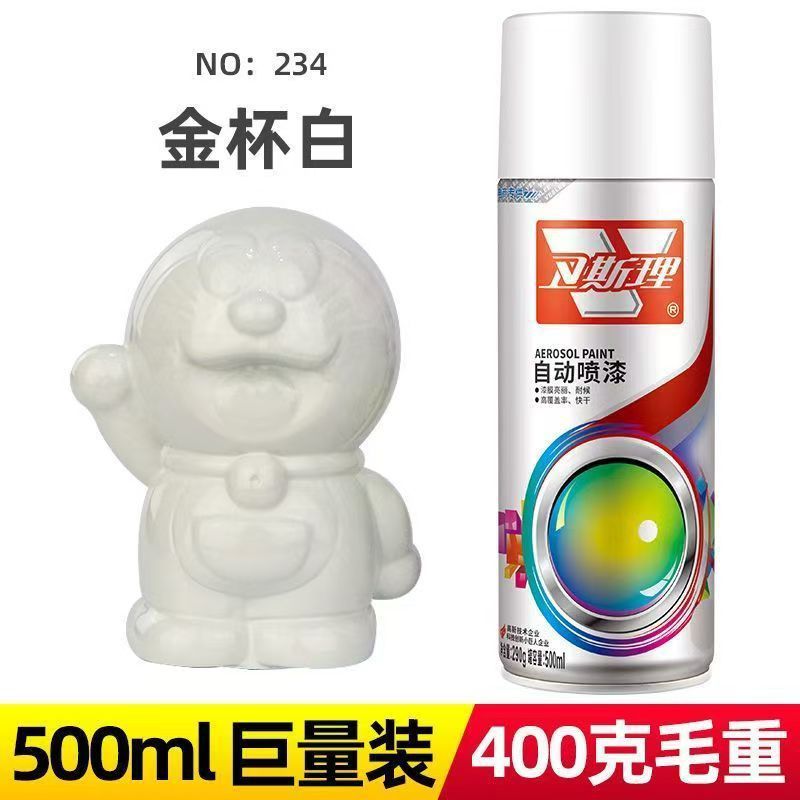 卫斯理自喷漆黑色汽车手喷漆补漆油漆镀铬自动喷漆罐源头厂家|undefined