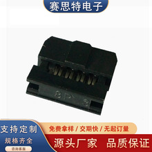 ِ˼��2.0mmIDC-nP����ʽĸ������ʽ僰���a�����ĸ�B����