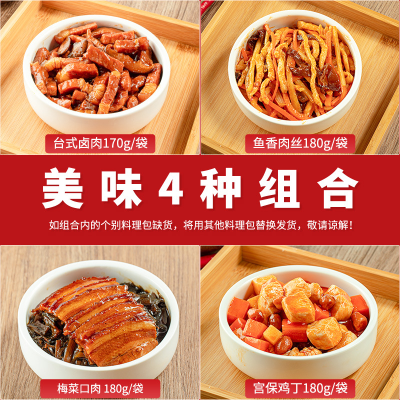 §4가지 맛있는 종류 [개인적으로 맛보니 맛있고 가격도 저렴함]