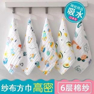 �냺��ܛ�ἃ�޼���ë����������ˮ��ϴĘС���팚���ֽ�ȫ������