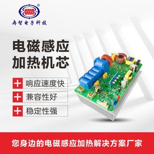 220V-5KW����L��늴żӟ��������������׃�lʡ늹��I����