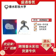 ベトナム香水 アリオンナありがとう次 edp レディース香水 100ml 卸売代理店【外国貿易】