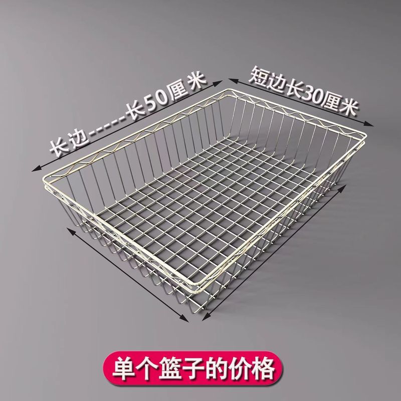 キッチンラック ステンレス製バスケット 引き出し式収納 調味料ボウルとディッシュ 自家製バスケット スライドレール パンチングなし|undefined