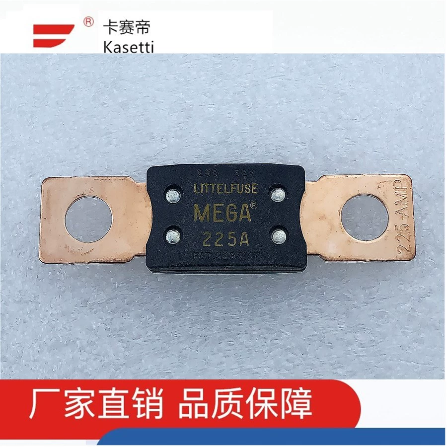 American Lite LITTELFUSE MEGA 225A Тип болта предохранитель сильного тока 0298225.ZXEH