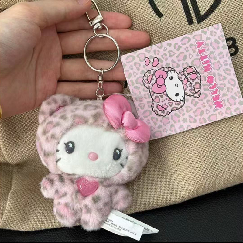 日本のかわいいカードキャプターキティサンリオクロミシナモンドッグぬいぐるみペンダント人形装飾|undefined