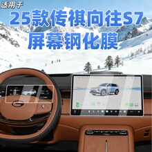�m��춂�������S7�п،���䓻�Ĥ�x���@ʾ��Ļ���屣�oĤ���o����