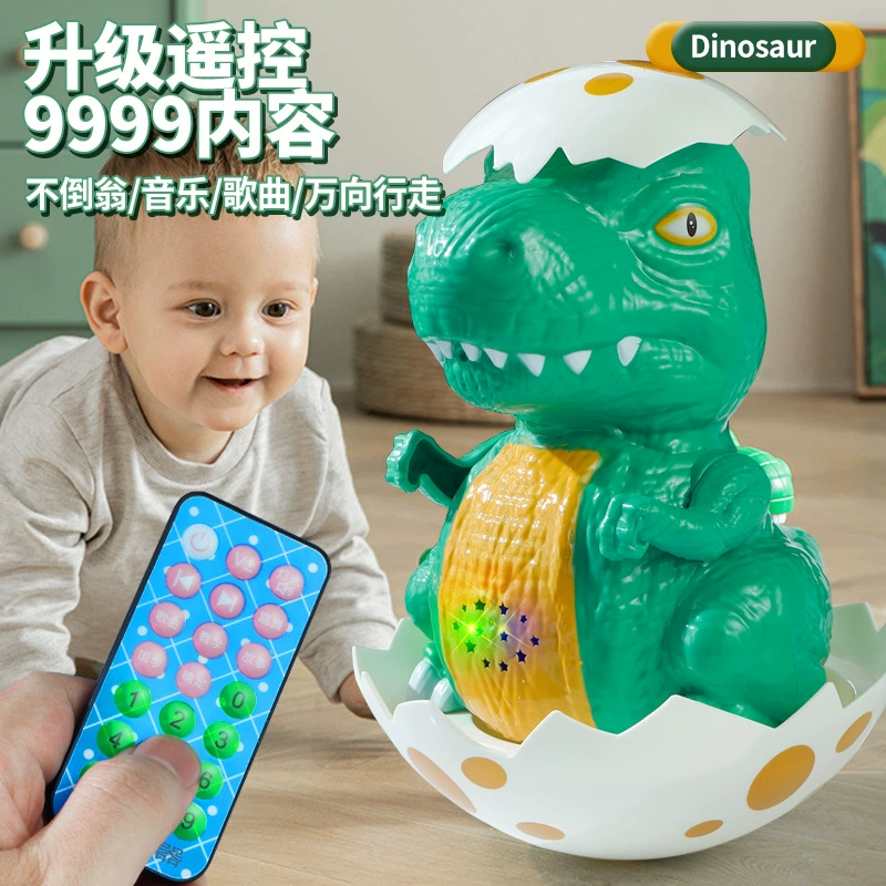 Интеллектуальный робот с дистанционным управлением, машина для раннего образования, электрический динозавр, тумблер, музыкальная проекция света, детская игрушка-машина для рассказов