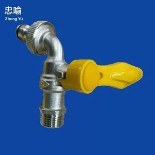 厂家供应黄铜水嘴球阀水箱排水阀啤酒桶放水阀 水暖家用