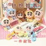编织kt日系卡通头套
