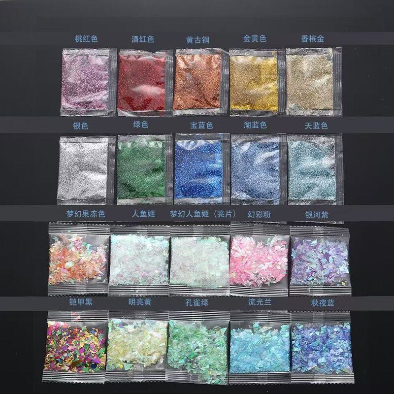 Wholesale Irregular-Shaped Sequins, Irregular-Shaped Glitter Powder, Colorful Liquid Sand, DIY Glitter Powder, Layered Cup Decoration, Handmade Accessories Wholesale Irregular-Shaped Sequins, Irregular-Shaped Glitter Powder, Colorful Liquid Sand, DIY Glitter Powder, Layered Cup Decoration, Handmade Accessories