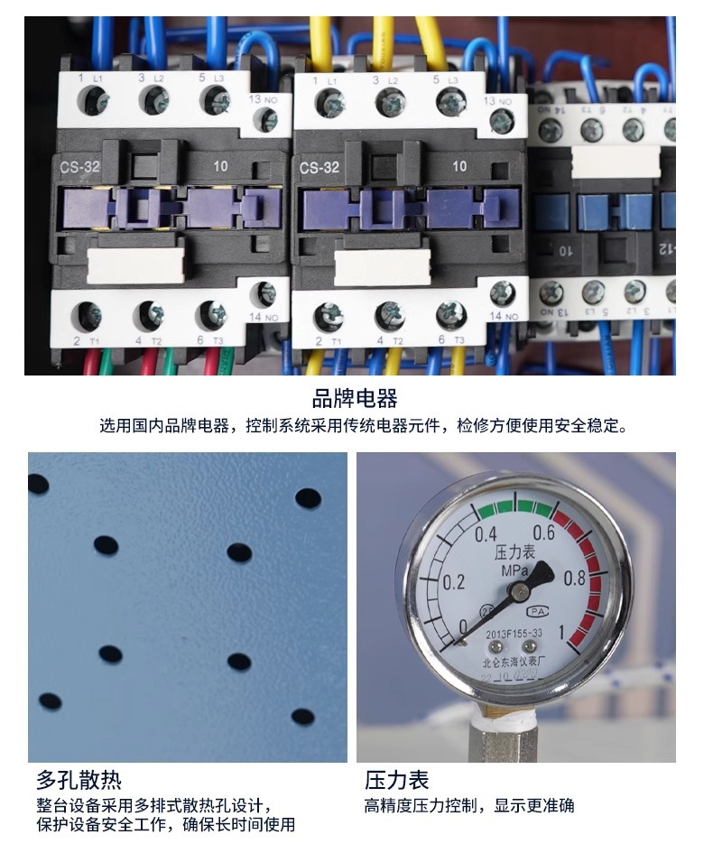 O1CN01AhAgXr1MvDUn6M6ED_!!2218400401496-0-cib.jpg?__r__=1723871096368