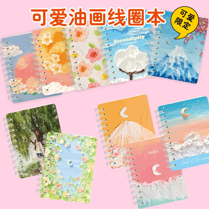 A7 опрокидывание линии кружка Студенческий дневник A7 Малая книга карманный мини-ноутбук портативный офисный блокнот