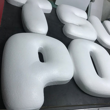 立体泡沫球面字活动会展团建合影拍照立体字泡塑雕刻广告