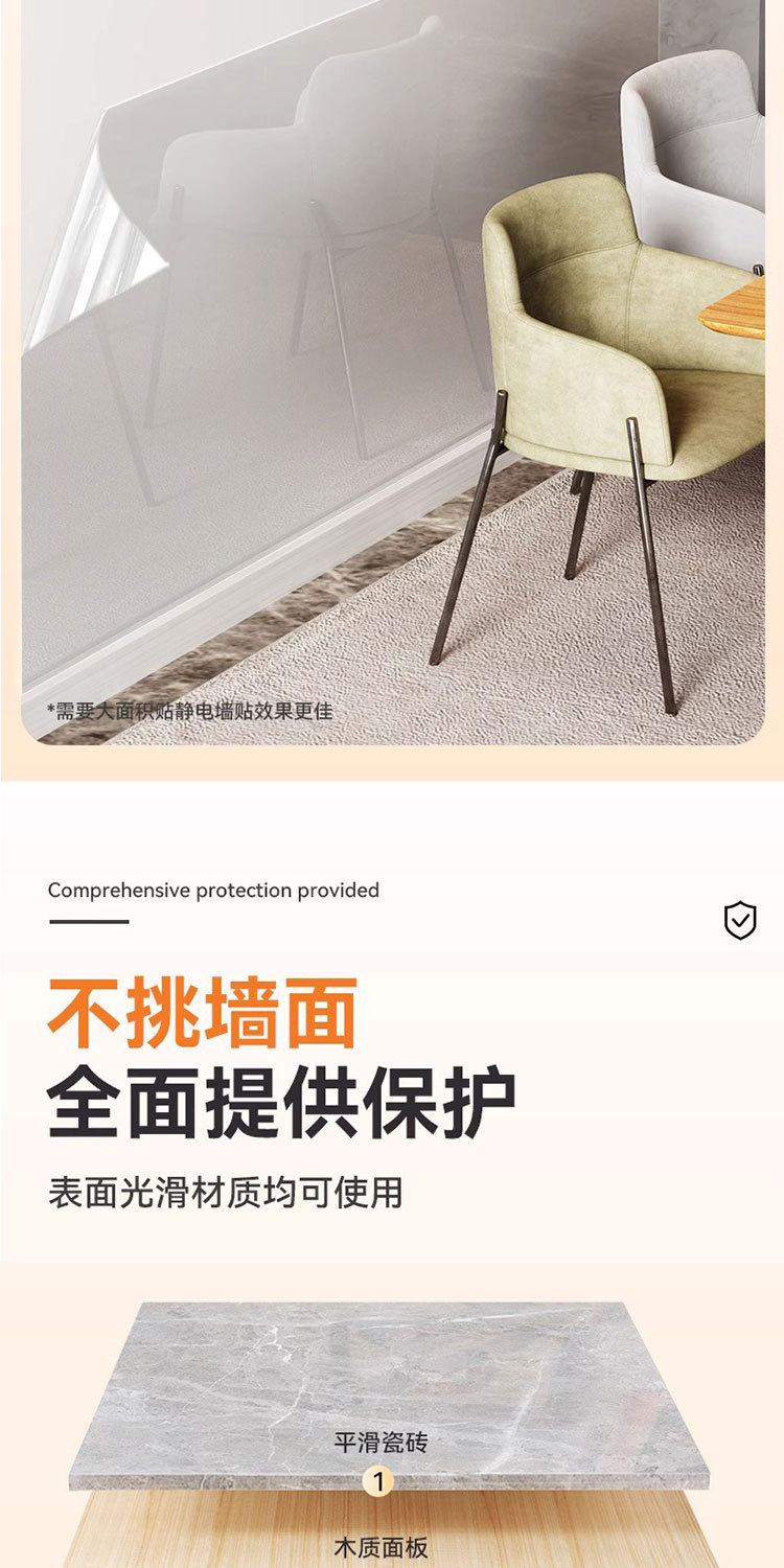 详情_09.jpg