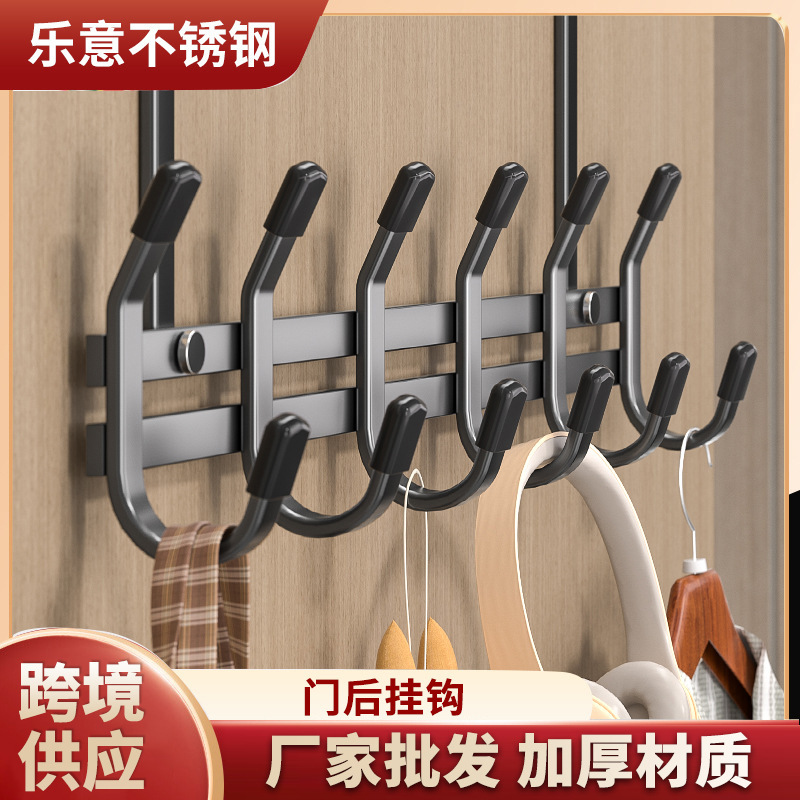Cross-Border Door Hanger, Door Hook, Punch-Free Coat and Towel Storage, Clothes Hook, Cabinet Door Back Hook
