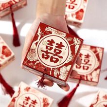 中式结婚喜糖盒子婚礼伴手礼糖果轻奢订婚ins风喜糖盒子空盒批发