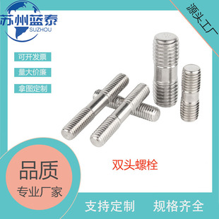 ̼䓸ߏ���UNI5909�p�^��˨���U�����p�^�z�s��ȫ������ݽzM12M8