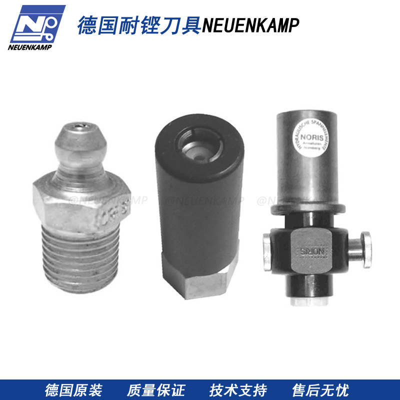 noris黄油枪油嘴快换接头 NORIS液压油嘴和接头德国原装正品油缸
