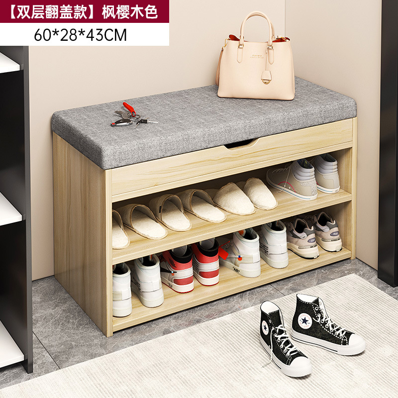 Zapatero simple puerta de casa Nuevo 2024 popular dormitorio ahorro de espacio artefacto pequeño estrecho Internet celebridad almacenamiento gabinete de zapatos